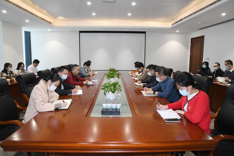 廣旅集團(tuán)第三黨支部、科技公司黨支部開展學(xué)習(xí)貫徹黨的二十大精神專題黨課