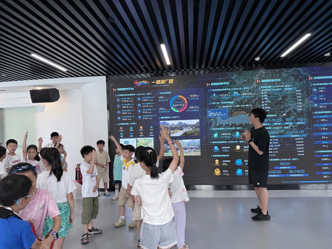 媒體聚焦|數(shù)字賦能 讓文化傳承“觸手可及”